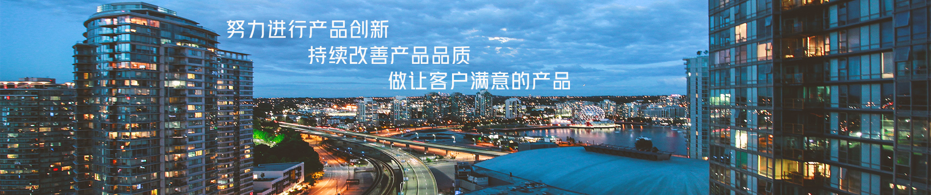 新聞中心